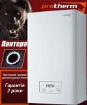 Котел газовый PROTHERM Pantera 30 КТV турбо